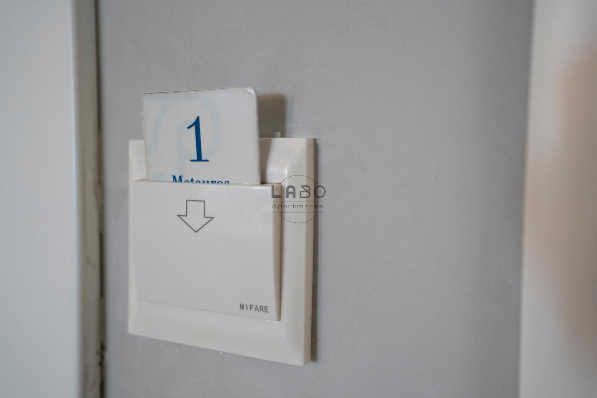 Agape Rooms In 트로페아 외부 사진